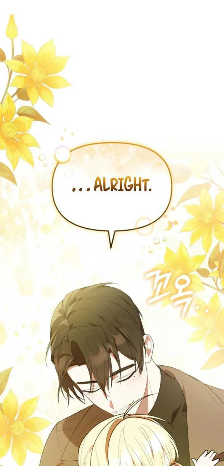 The Chick-Class Hunter is Filial! Chapter 26 page 87 - 