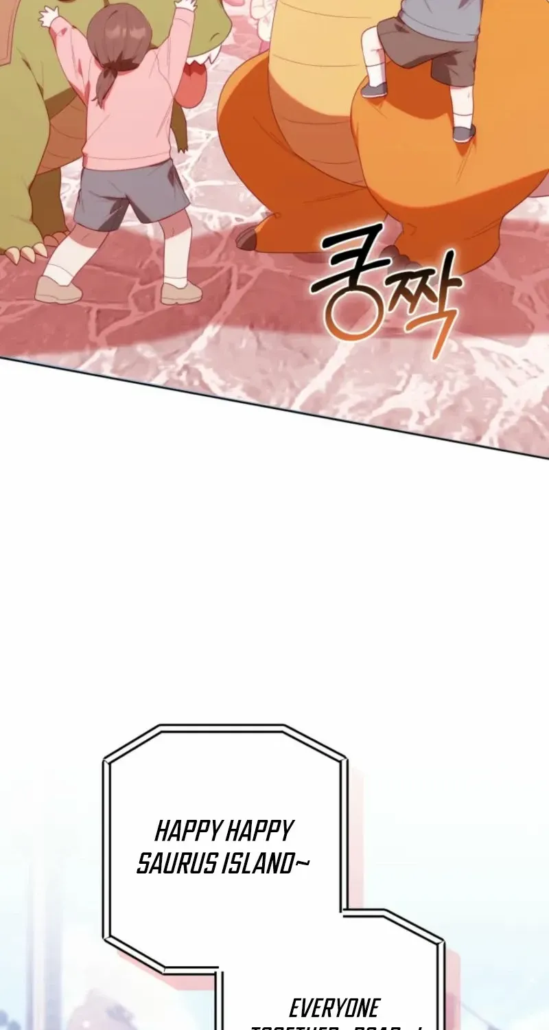 The Chick-Class Hunter is Filial! Chapter 27 page 47 - 