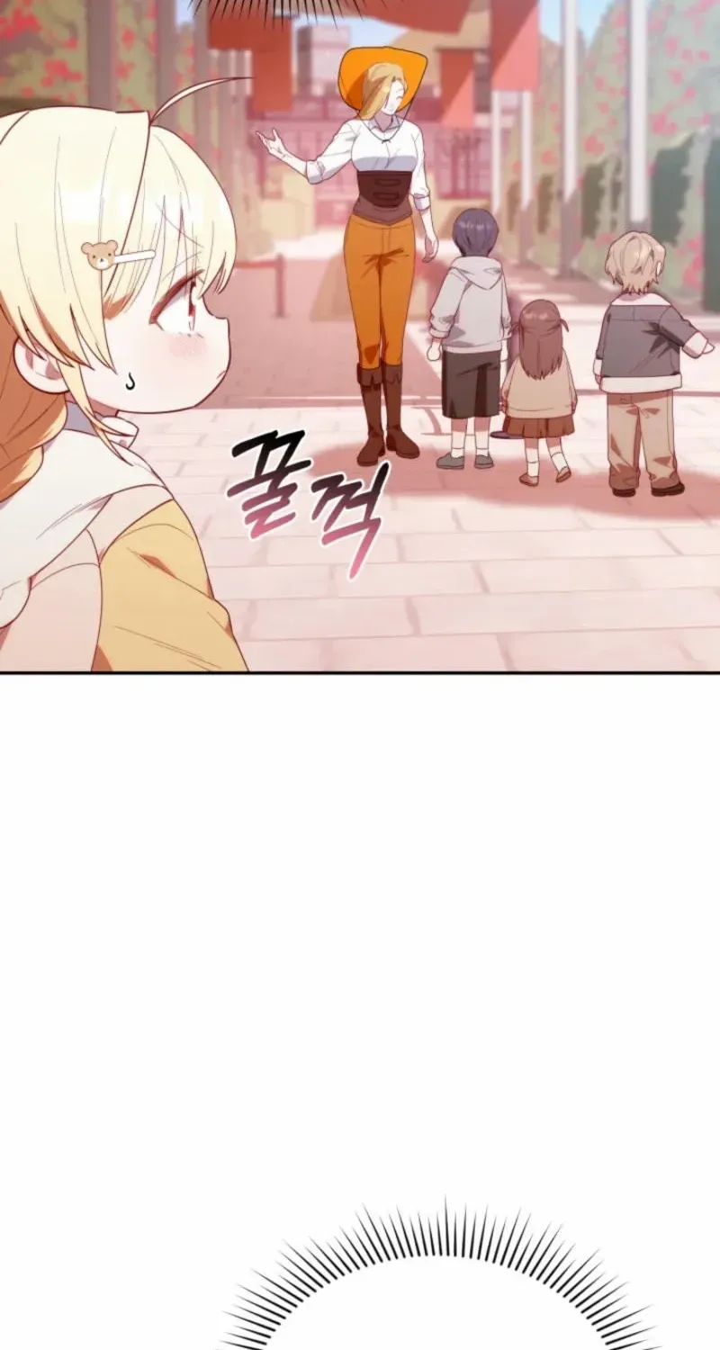 The Chick-Class Hunter is Filial! Chapter 27 page 74 - 