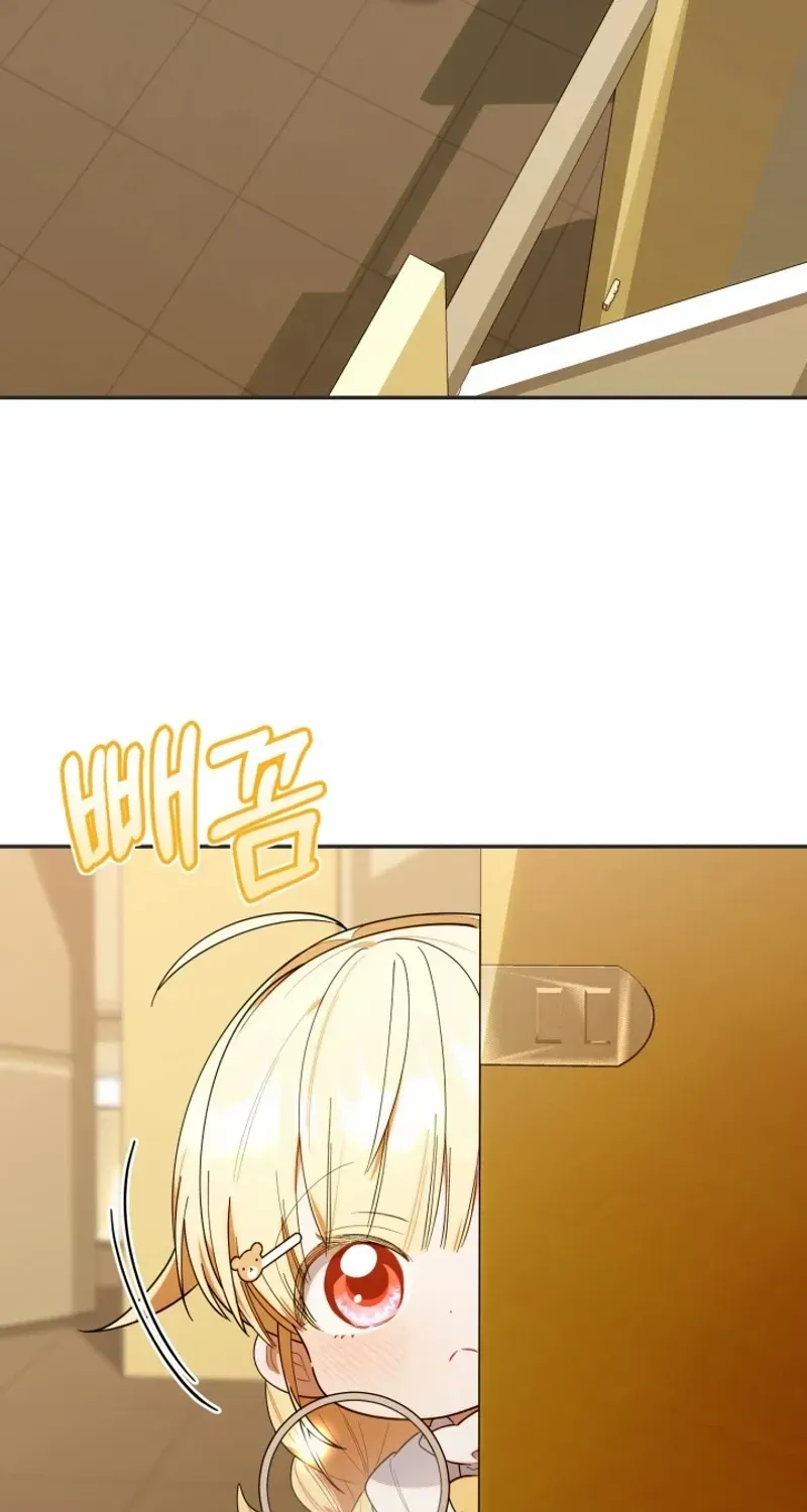 The Chick-Class Hunter is Filial! Chapter 28 page 36 - 