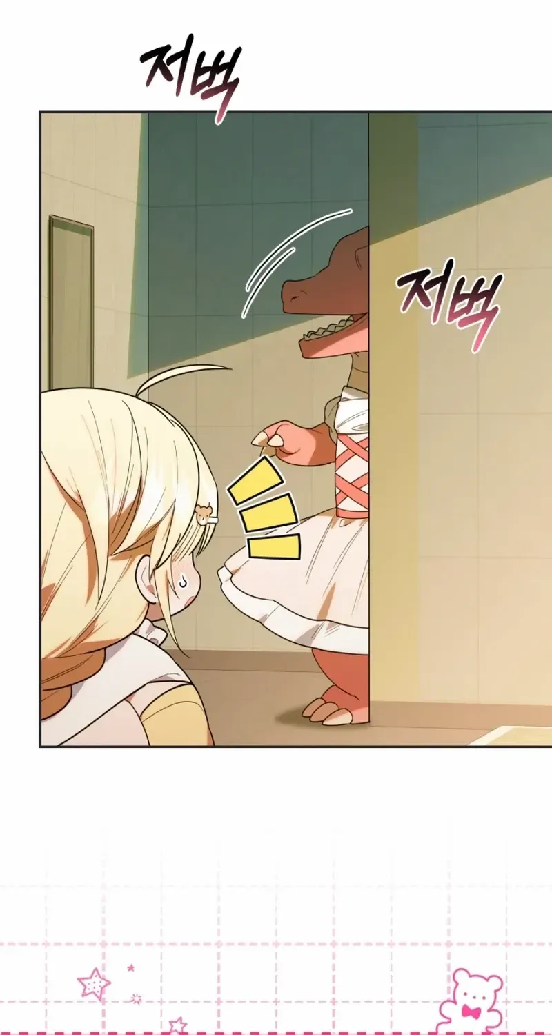 The Chick-Class Hunter is Filial! Chapter 28 page 42 - 