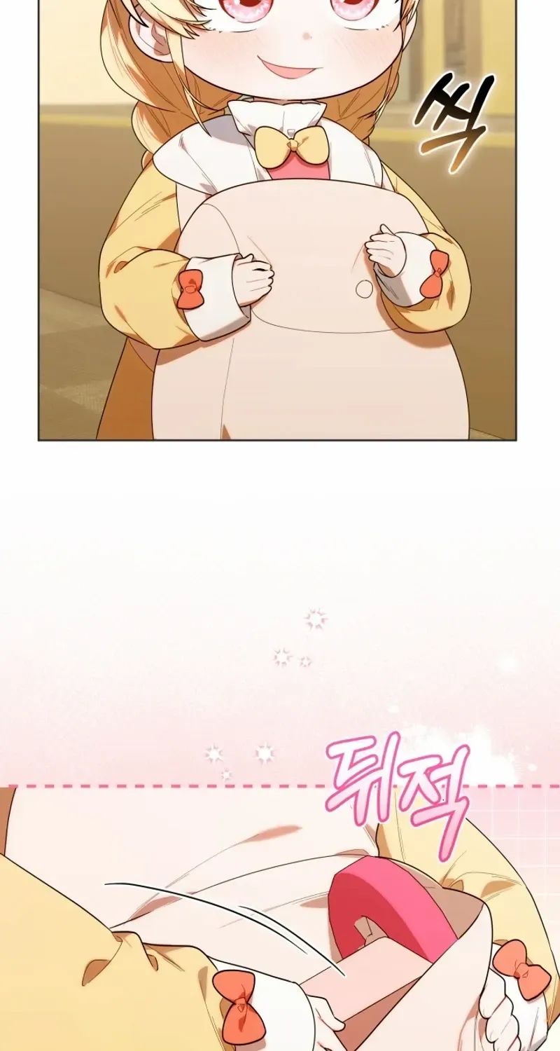 The Chick-Class Hunter is Filial! Chapter 28 page 10 - 