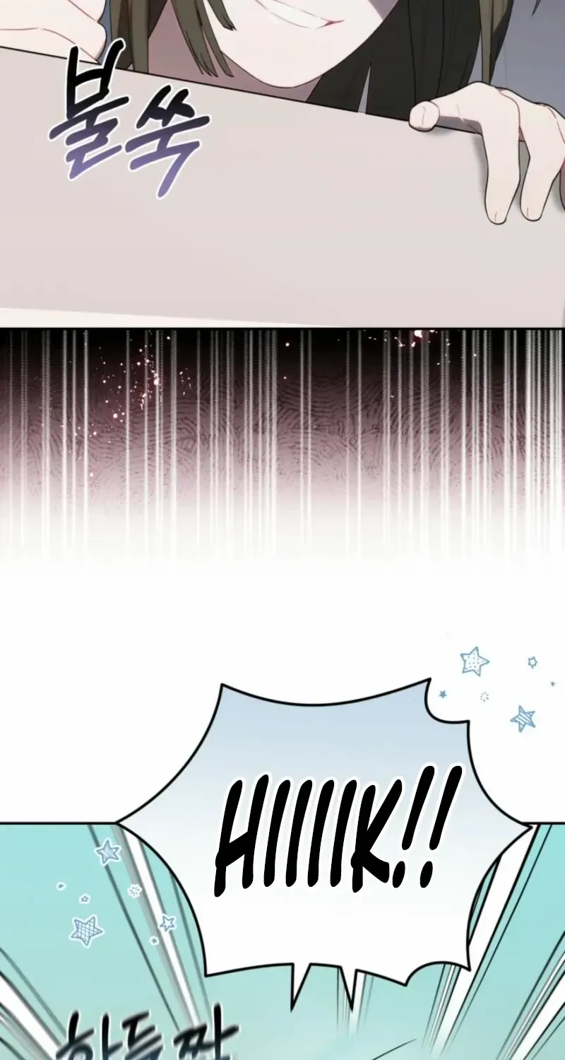 The Chick-Class Hunter is Filial! Chapter 29 page 25 - 