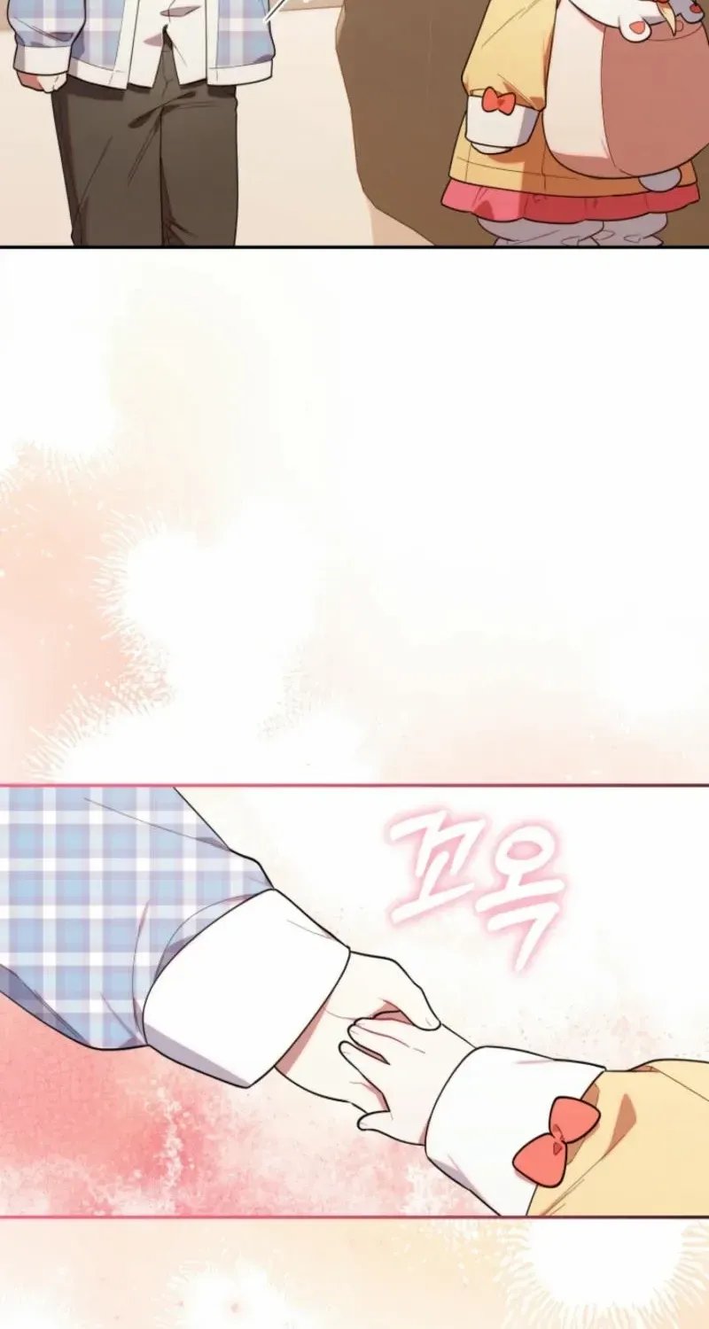 The Chick-Class Hunter is Filial! Chapter 29 page 58 - 