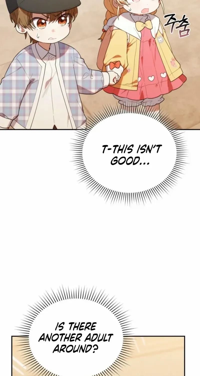 The Chick-Class Hunter is Filial! Chapter 29 page 74 - 