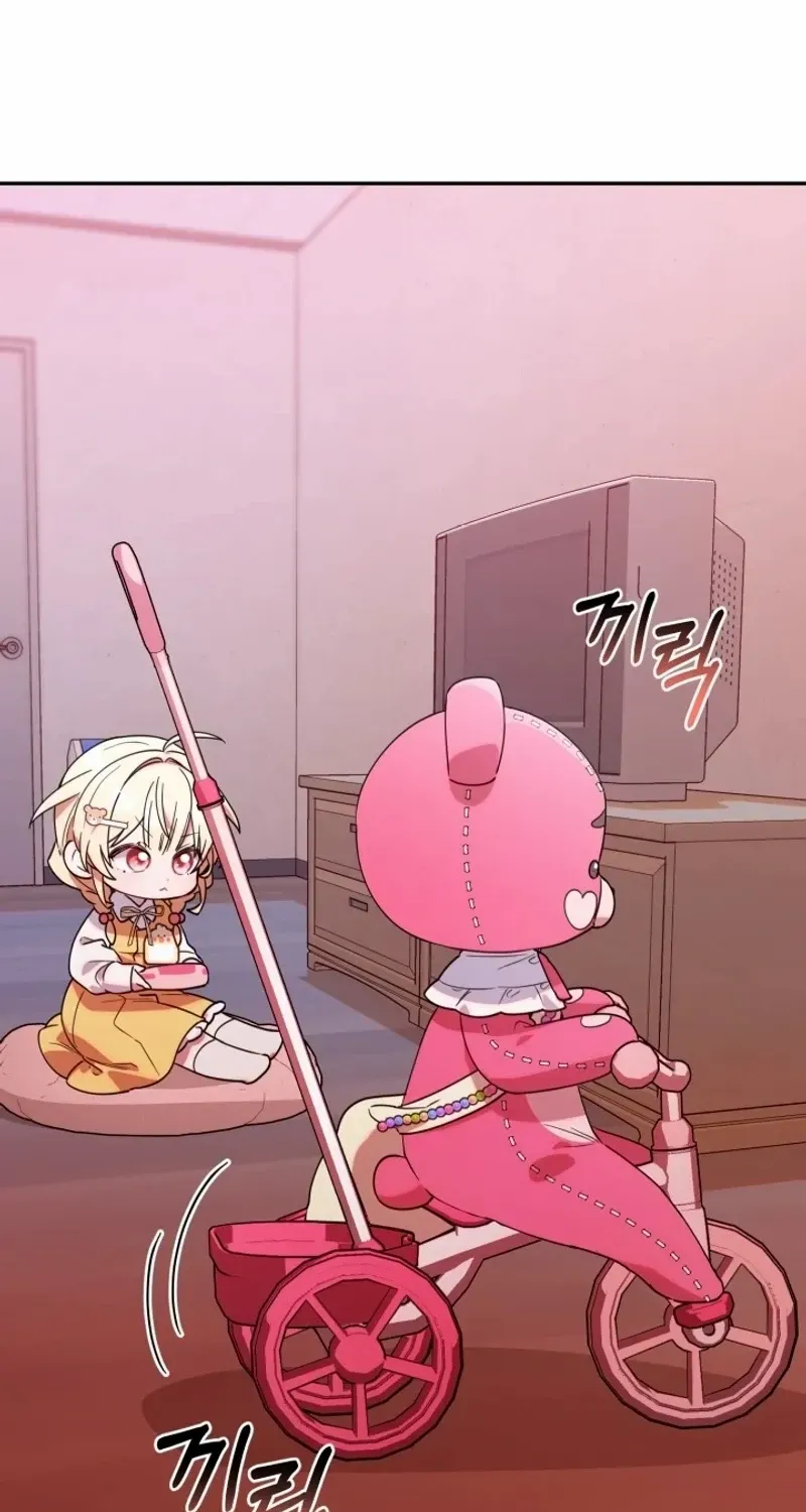 The Chick-Class Hunter is Filial! Chapter 3 page 29 - 
