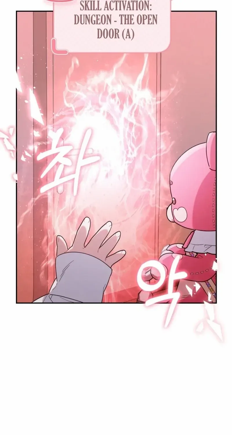 The Chick-Class Hunter is Filial! Chapter 3 page 31 - 