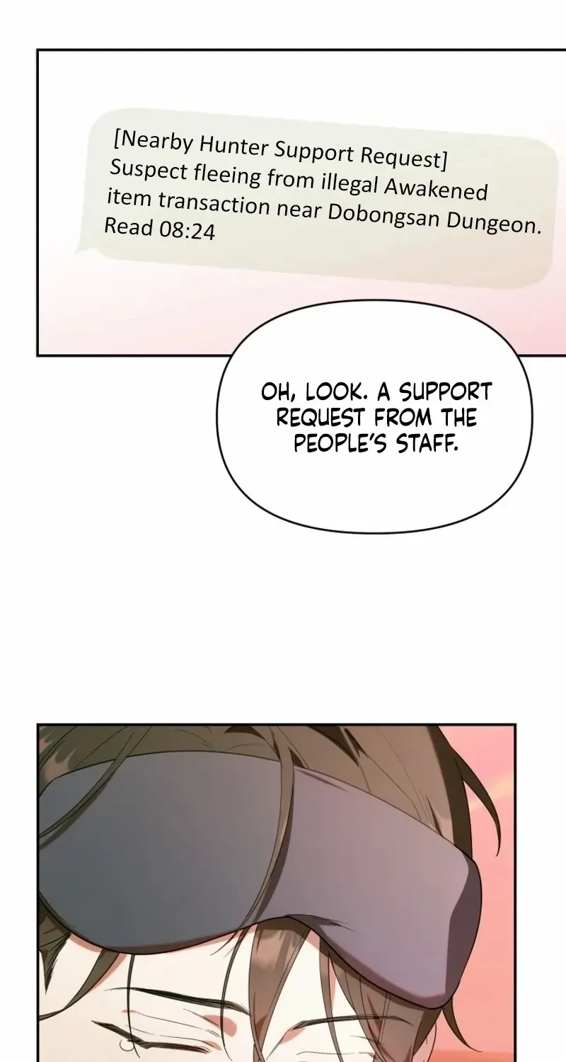 The Chick-Class Hunter is Filial! Chapter 3 page 49 - 