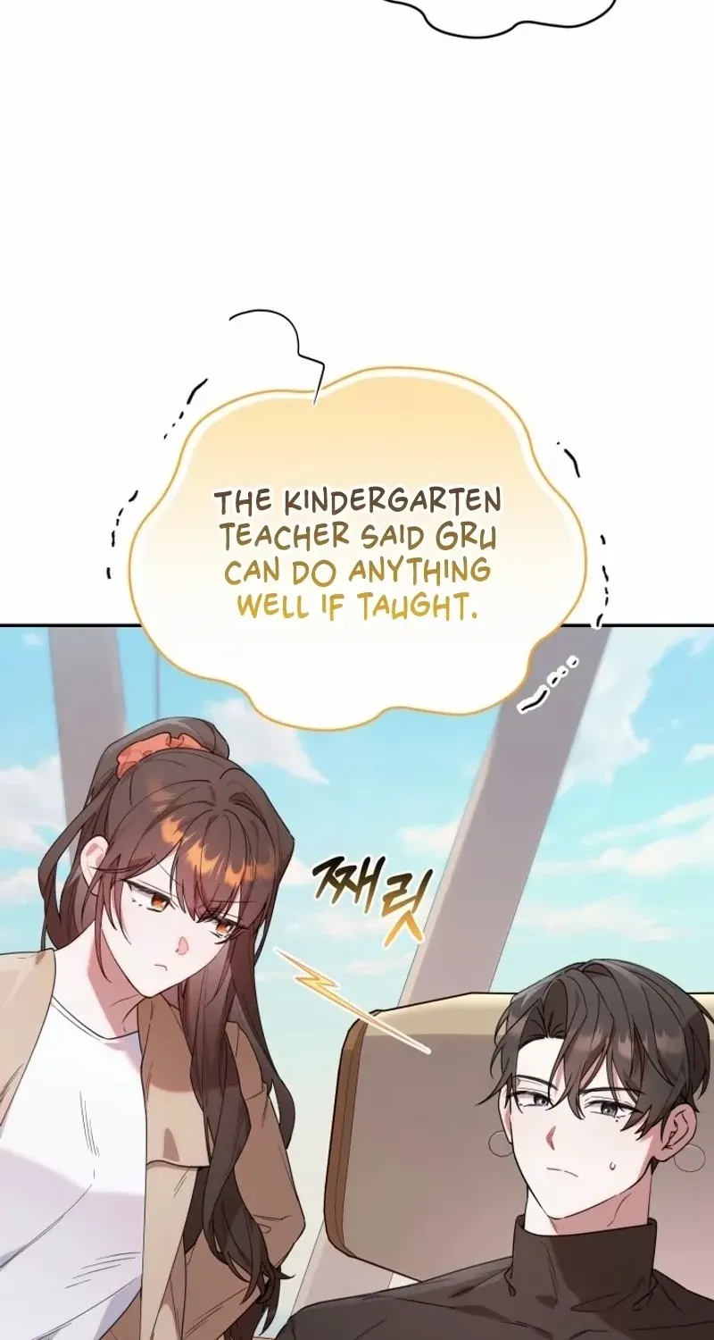 The Chick-Class Hunter is Filial! Chapter 3 page 8 - 