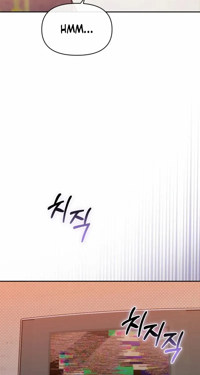 The Chick-Class Hunter is Filial! Chapter 3 page 75 - 