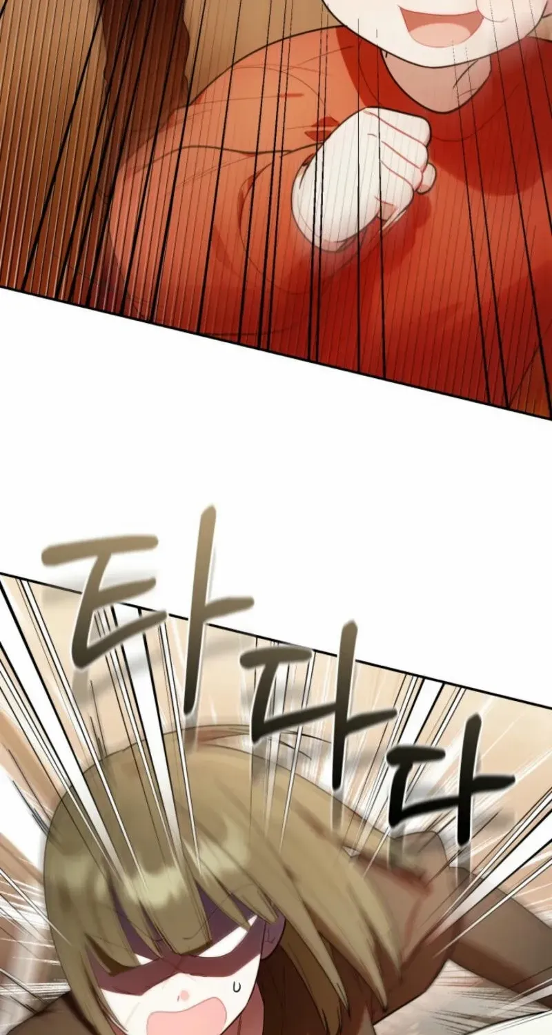 The Chick-Class Hunter is Filial! Chapter 30 page 54 - 