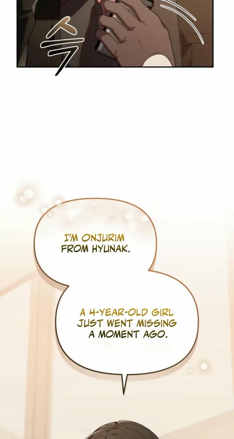 The Chick-Class Hunter is Filial! Chapter 30 page 74 - 