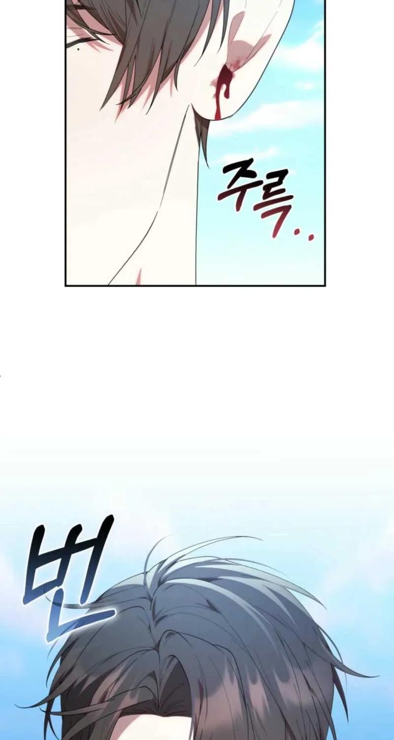 The Chick-Class Hunter is Filial! Chapter 31 page 15 - 