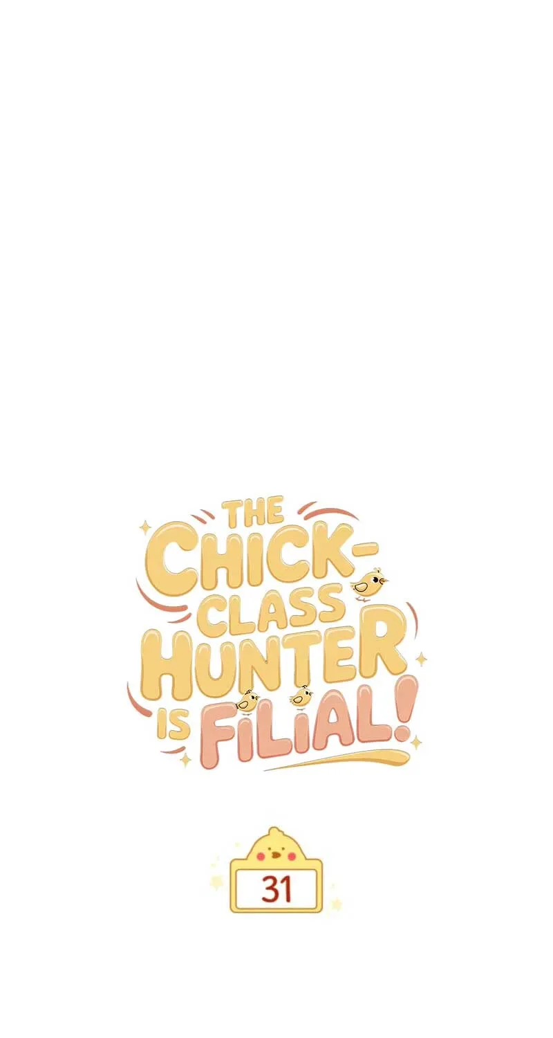 The Chick-Class Hunter is Filial! Chapter 31 page 17 - 
