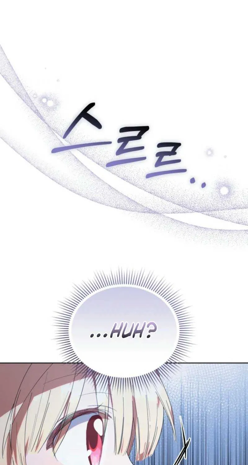 The Chick-Class Hunter is Filial! Chapter 31 page 44 - 