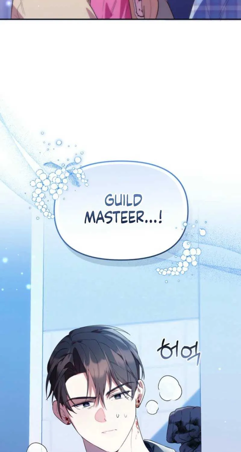 The Chick-Class Hunter is Filial! Chapter 31 page 51 - 