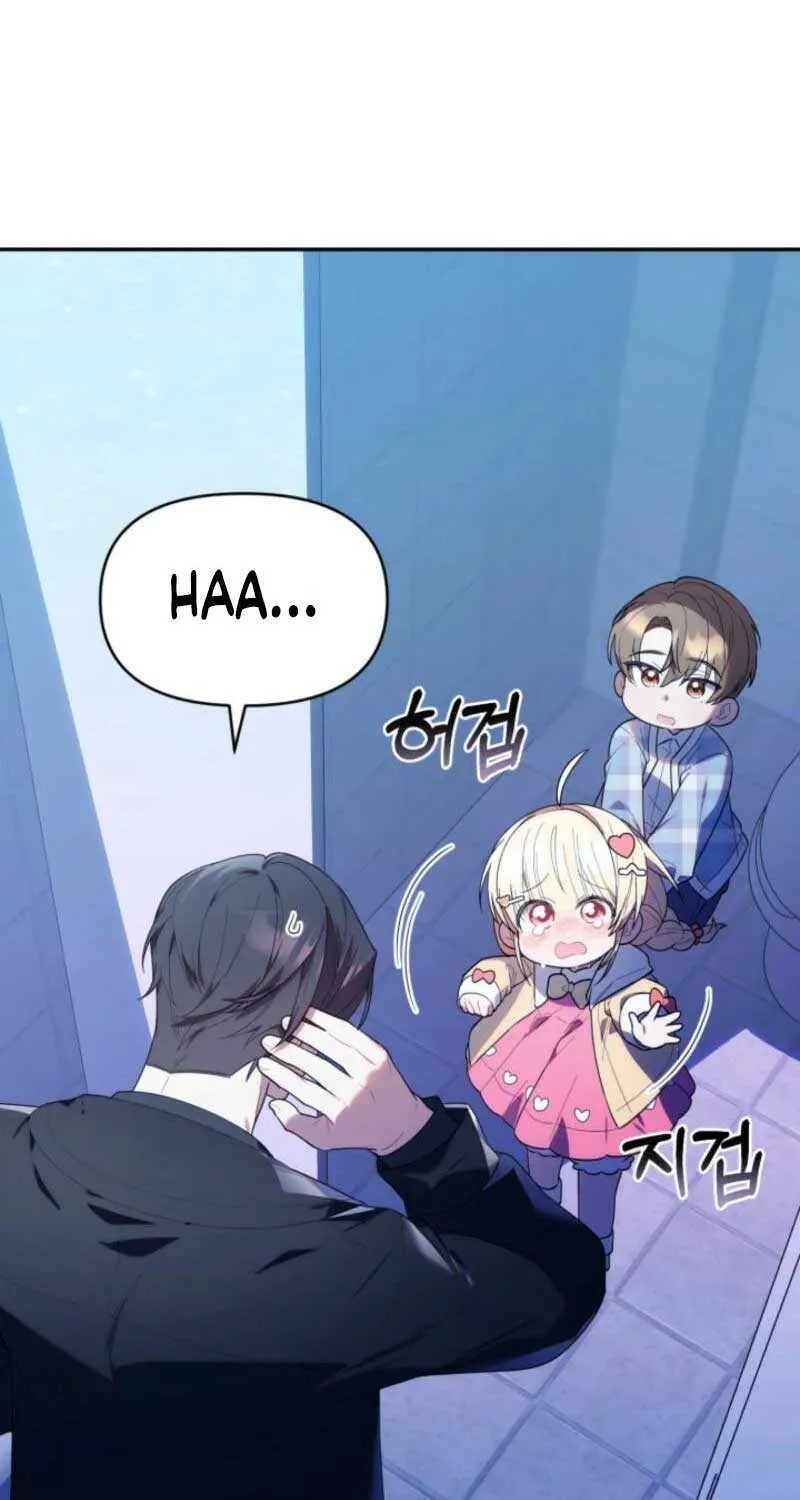 The Chick-Class Hunter is Filial! Chapter 31 page 53 - 