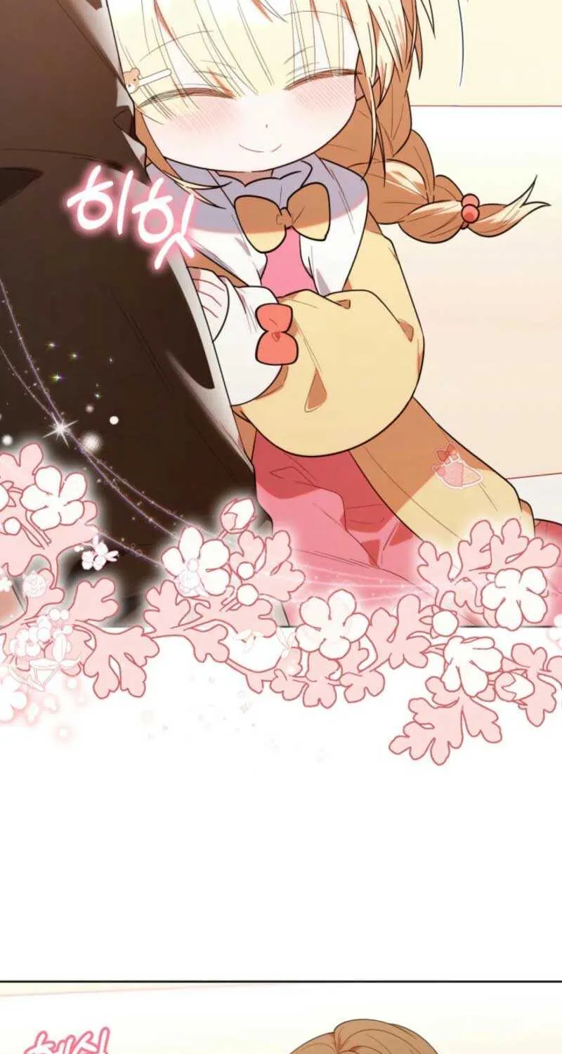 The Chick-Class Hunter is Filial! Chapter 31 page 69 - 