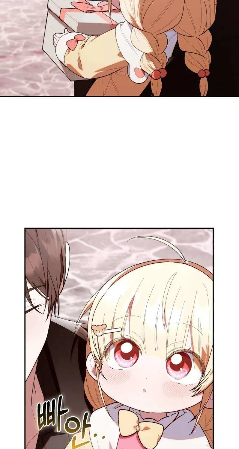 The Chick-Class Hunter is Filial! Chapter 32 page 49 - 
