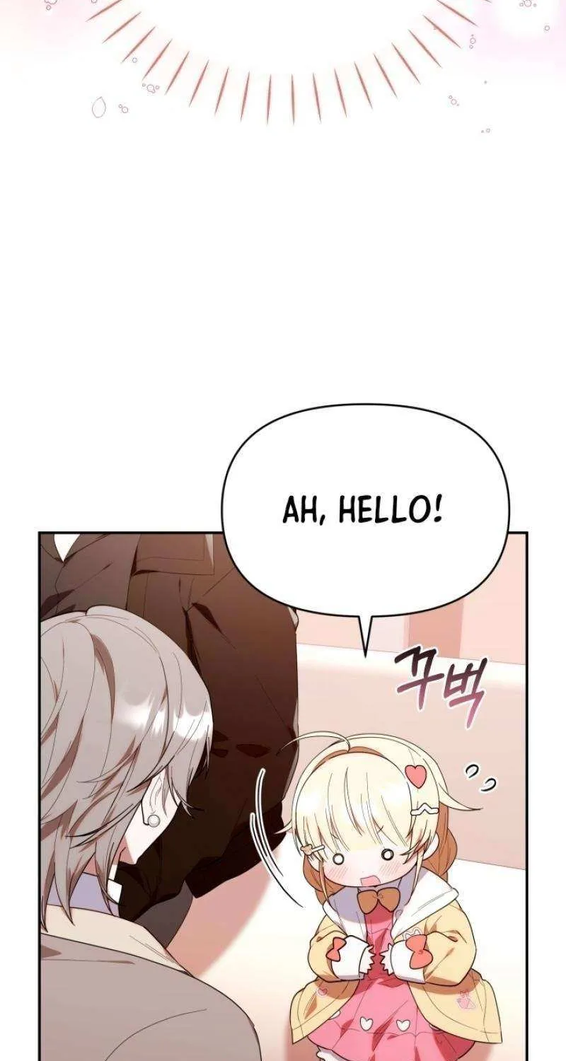 The Chick-Class Hunter is Filial! Chapter 32 page 7 - 