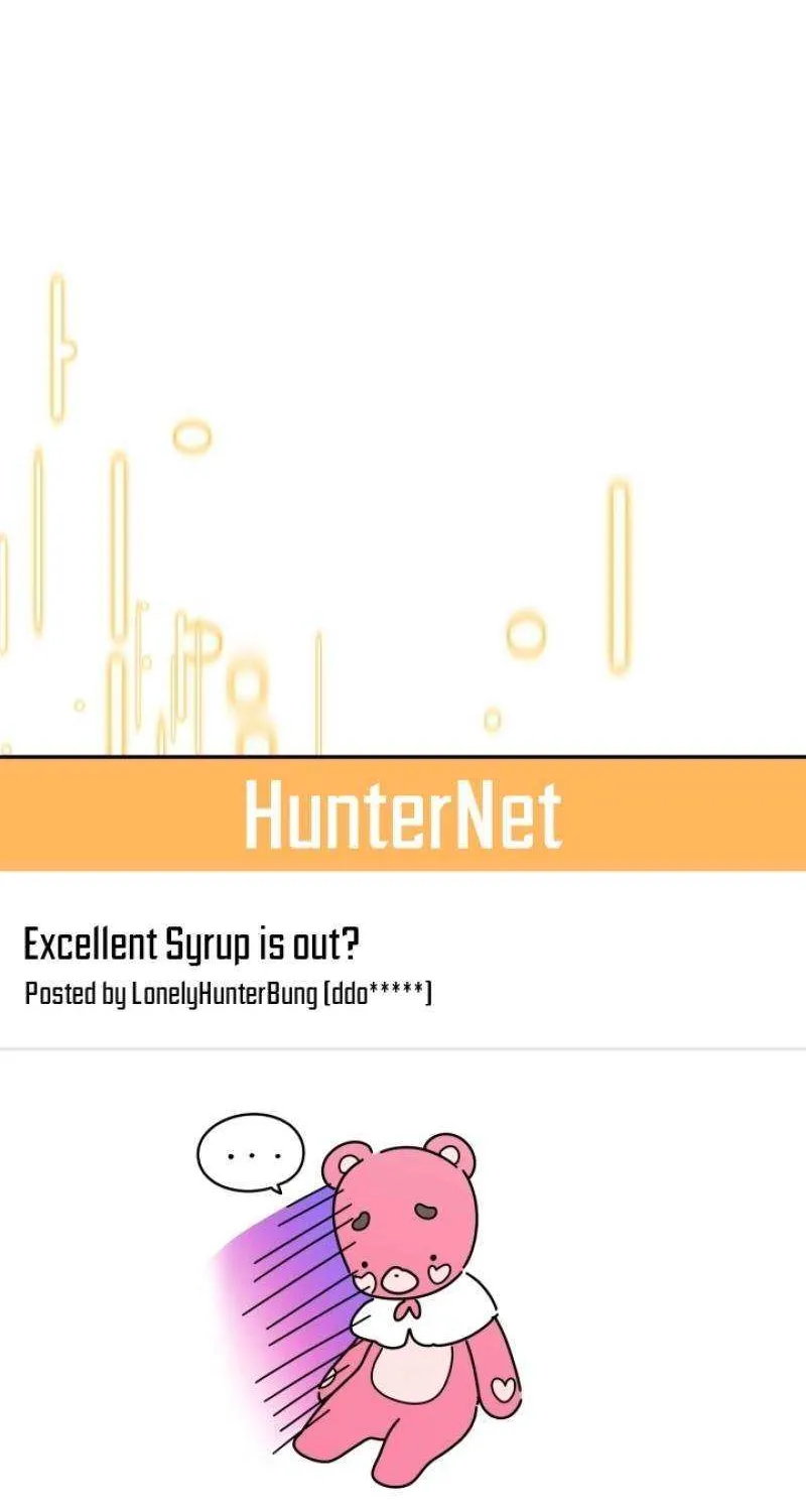 The Chick-Class Hunter is Filial! Chapter 32 page 81 - 