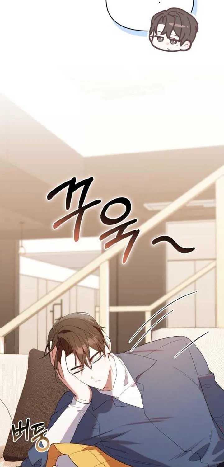The Chick-Class Hunter is Filial! Chapter 33 page 64 - 
