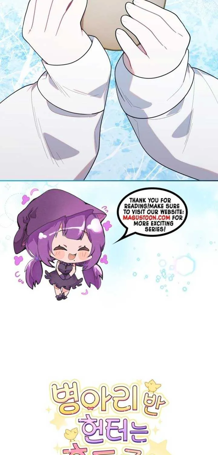 The Chick-Class Hunter is Filial! Chapter 33 page 81 - 