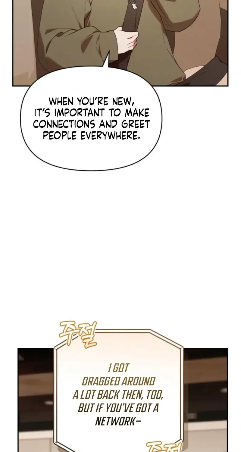 The Chick-Class Hunter is Filial! Chapter 34 page 24 - 