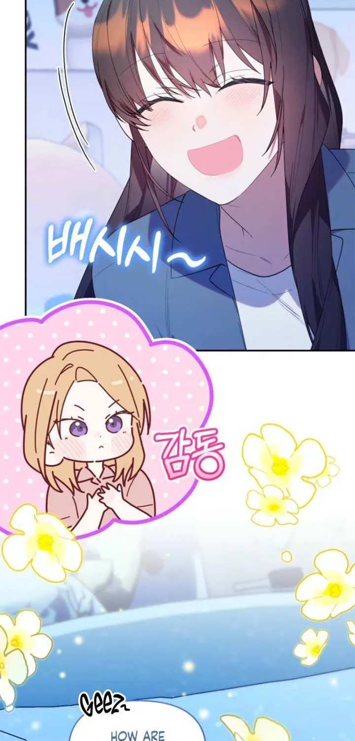 The Chick-Class Hunter is Filial! Chapter 36 page 23 - 