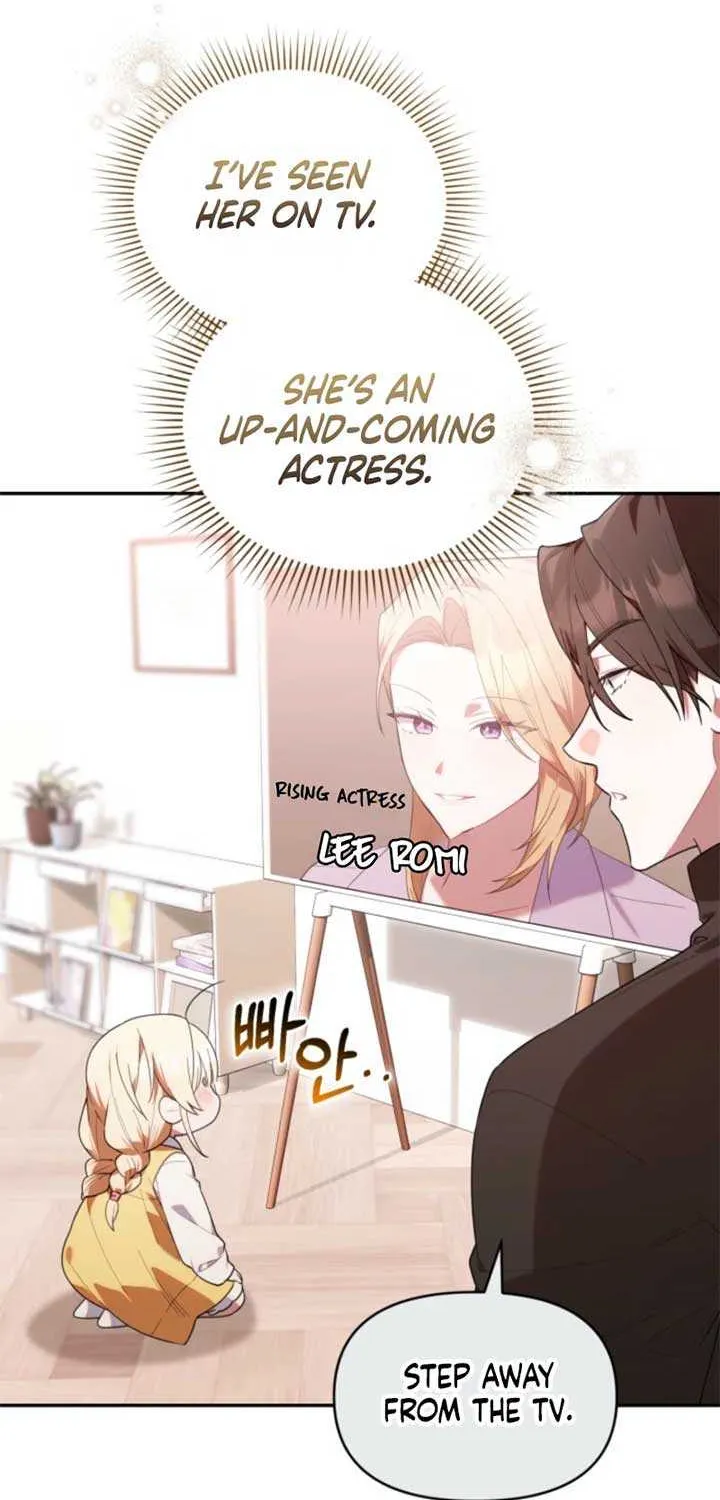 The Chick-Class Hunter is Filial! Chapter 36 page 56 - 
