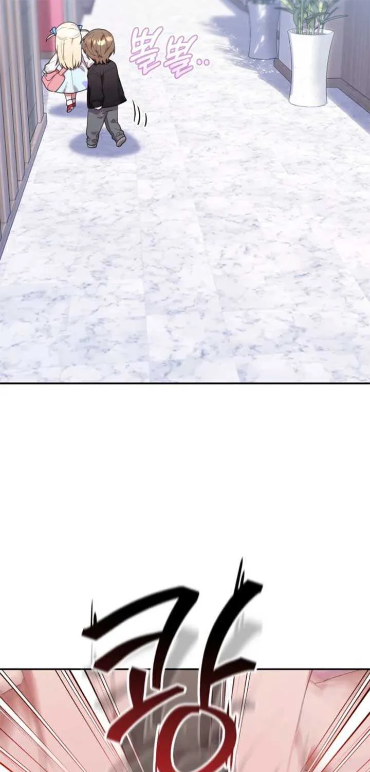 The Chick-Class Hunter is Filial! Chapter 36 page 73 - 