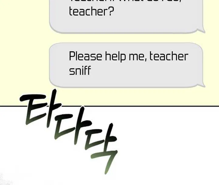 The Chick-Class Hunter is Filial! Chapter 36 page 81 - 