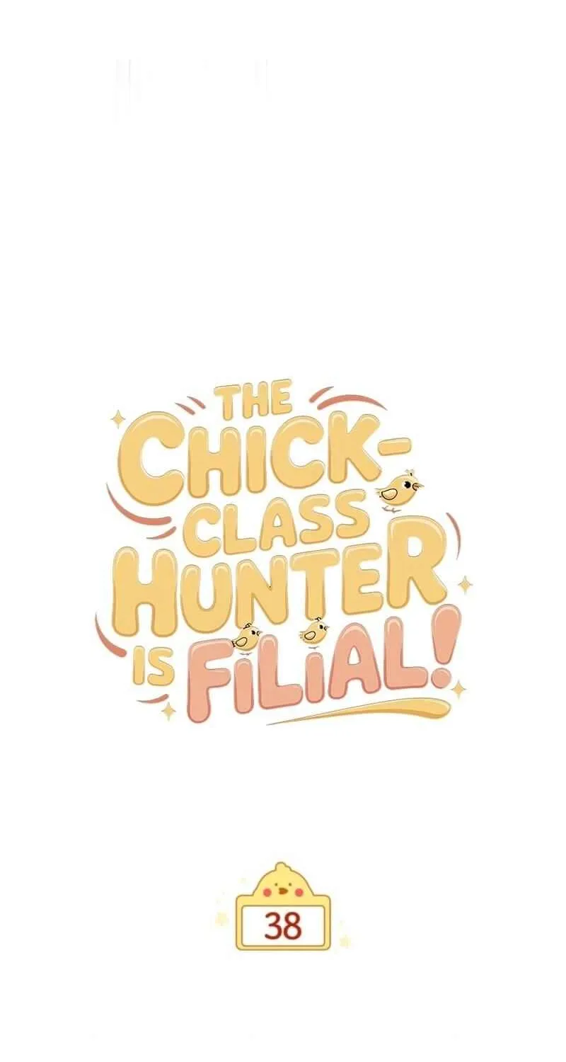 The Chick-Class Hunter is Filial! Chapter 38 page 17 - 