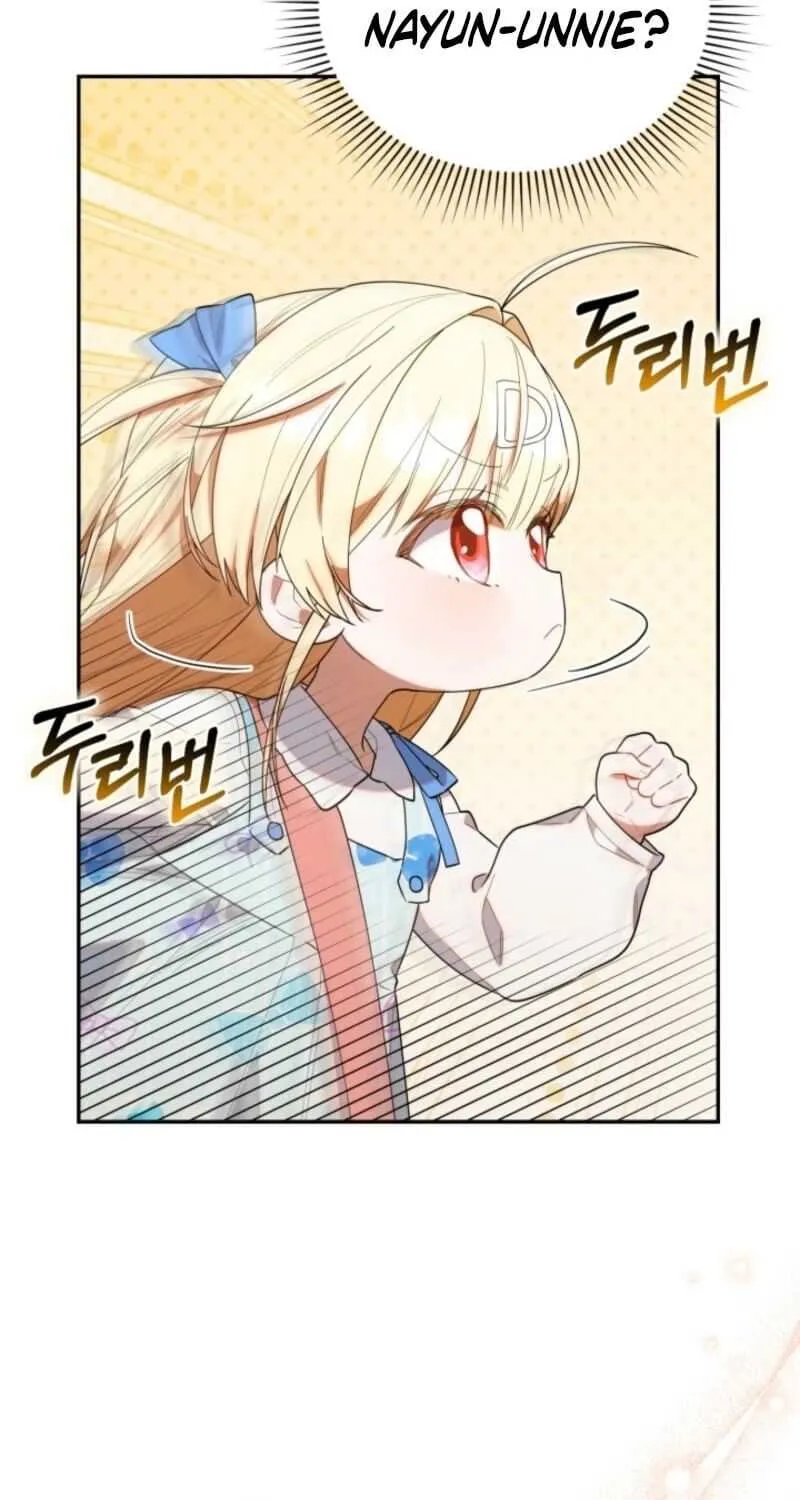 The Chick-Class Hunter is Filial! Chapter 38 page 32 - 