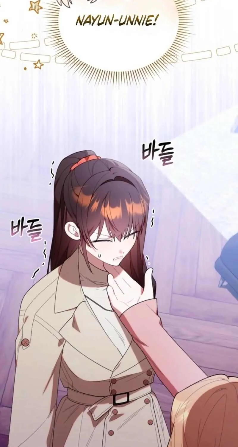 The Chick-Class Hunter is Filial! Chapter 38 page 48 - 