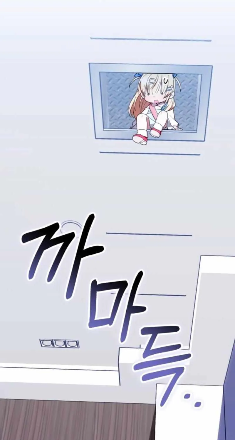 The Chick-Class Hunter is Filial! Chapter 38 page 66 - 