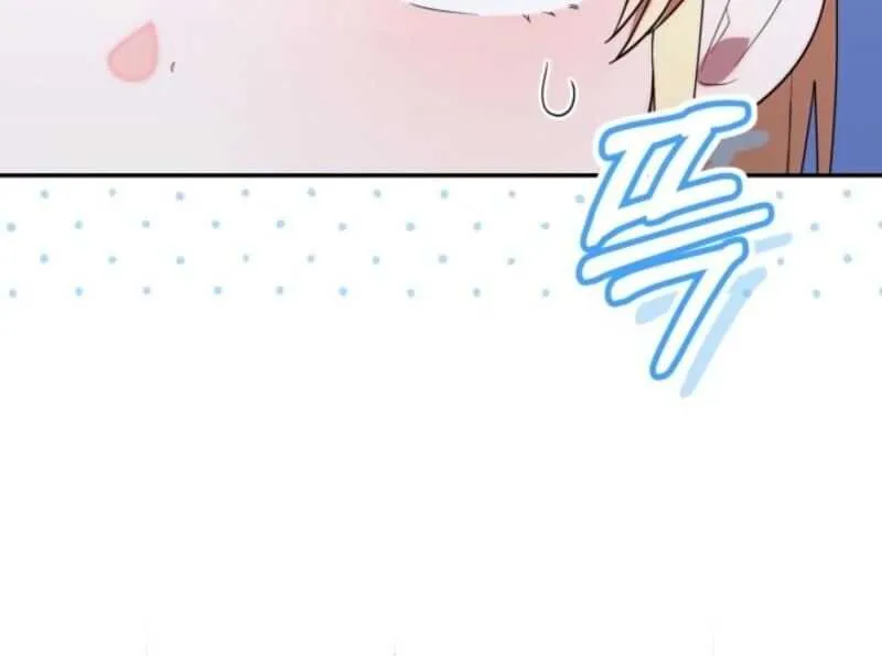 The Chick-Class Hunter is Filial! Chapter 38 page 78 - 