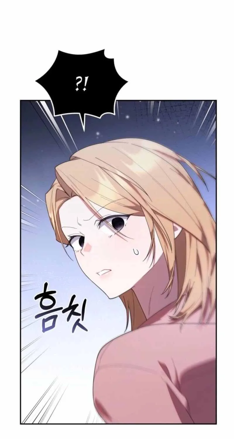 The Chick-Class Hunter is Filial! Chapter 38 page 83 - 
