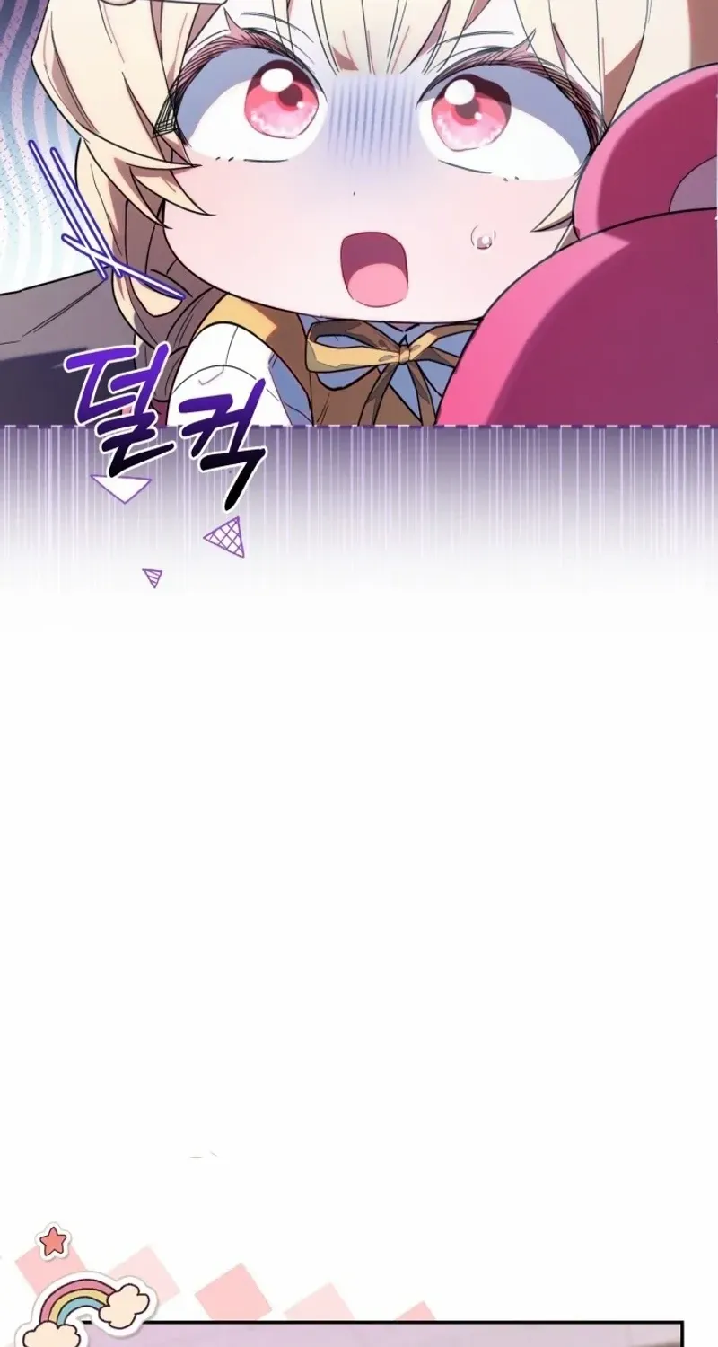The Chick-Class Hunter is Filial! Chapter 4 page 16 - 