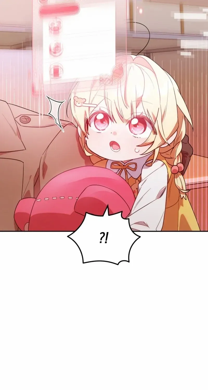 The Chick-Class Hunter is Filial! Chapter 4 page 20 - 