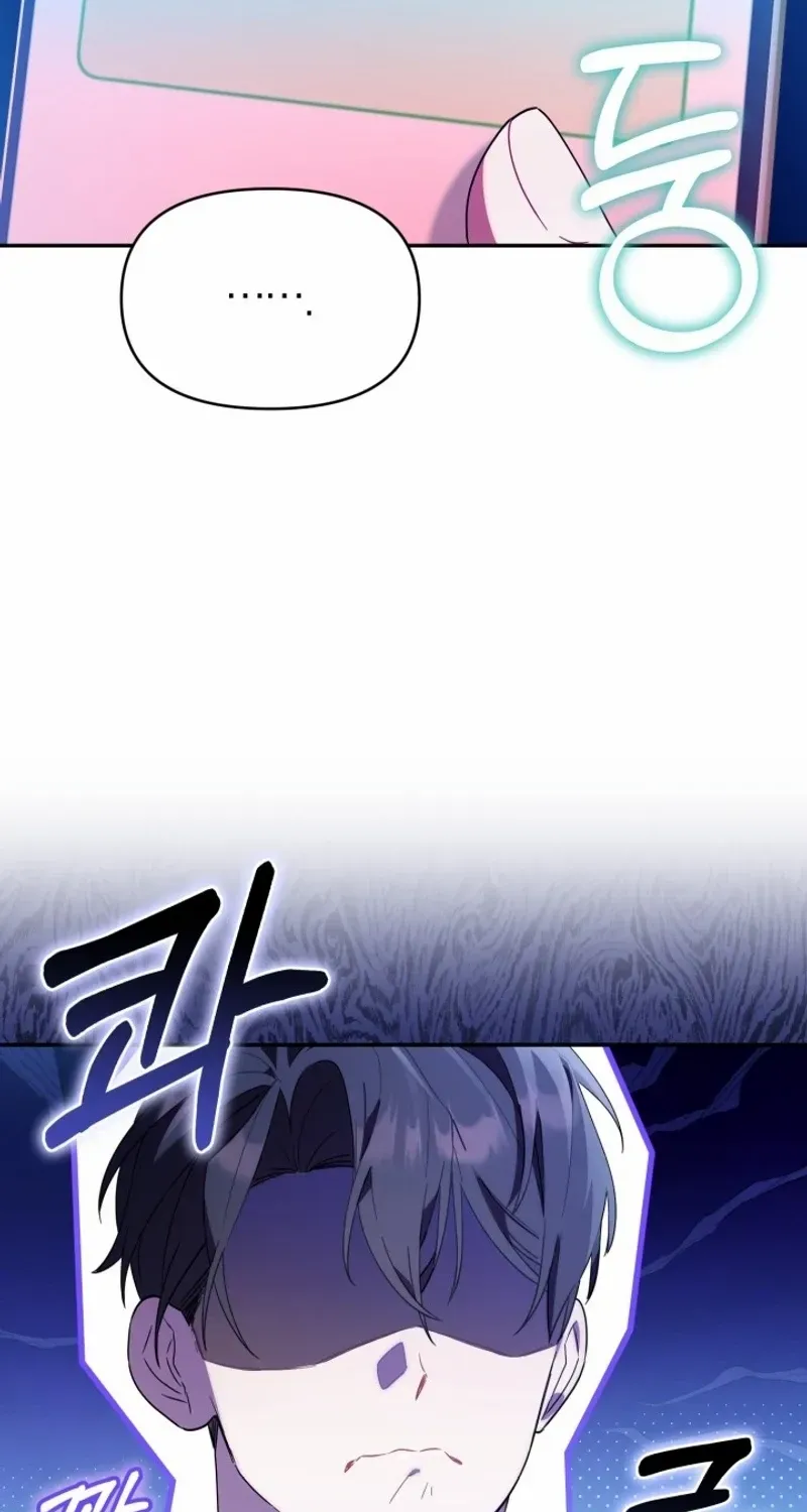 The Chick-Class Hunter is Filial! Chapter 4 page 36 - 