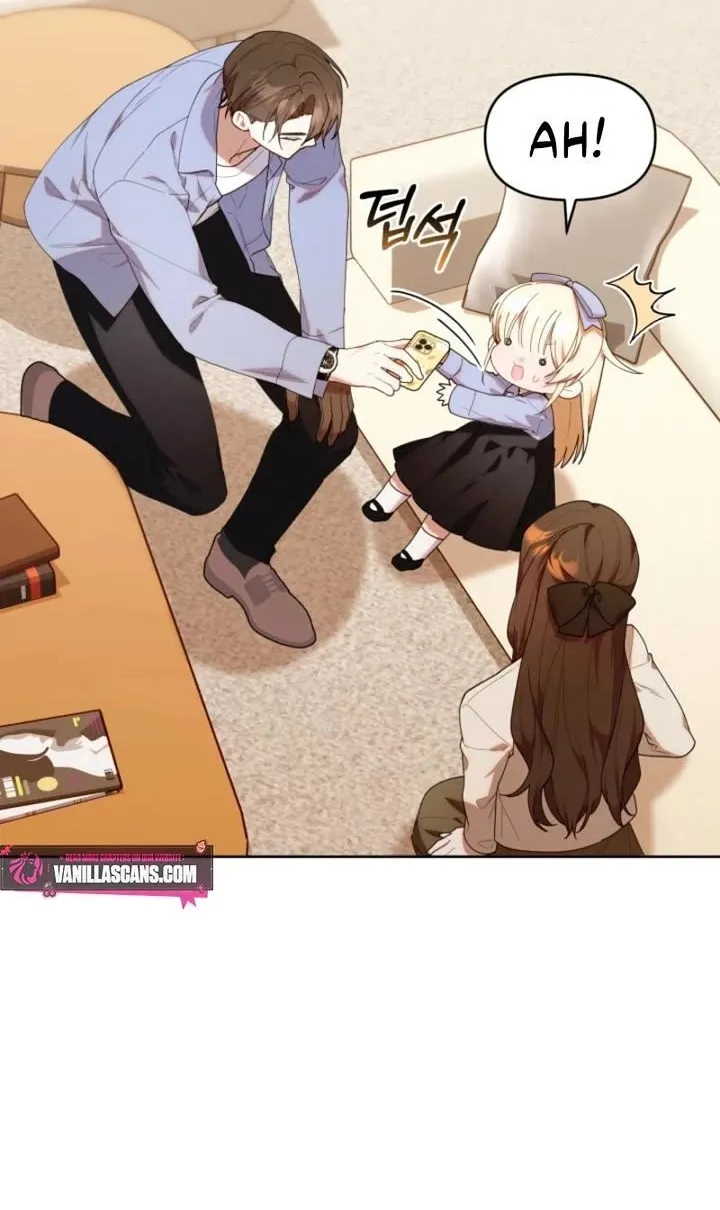 The Chick-Class Hunter is Filial! Chapter 41 page 16 - 