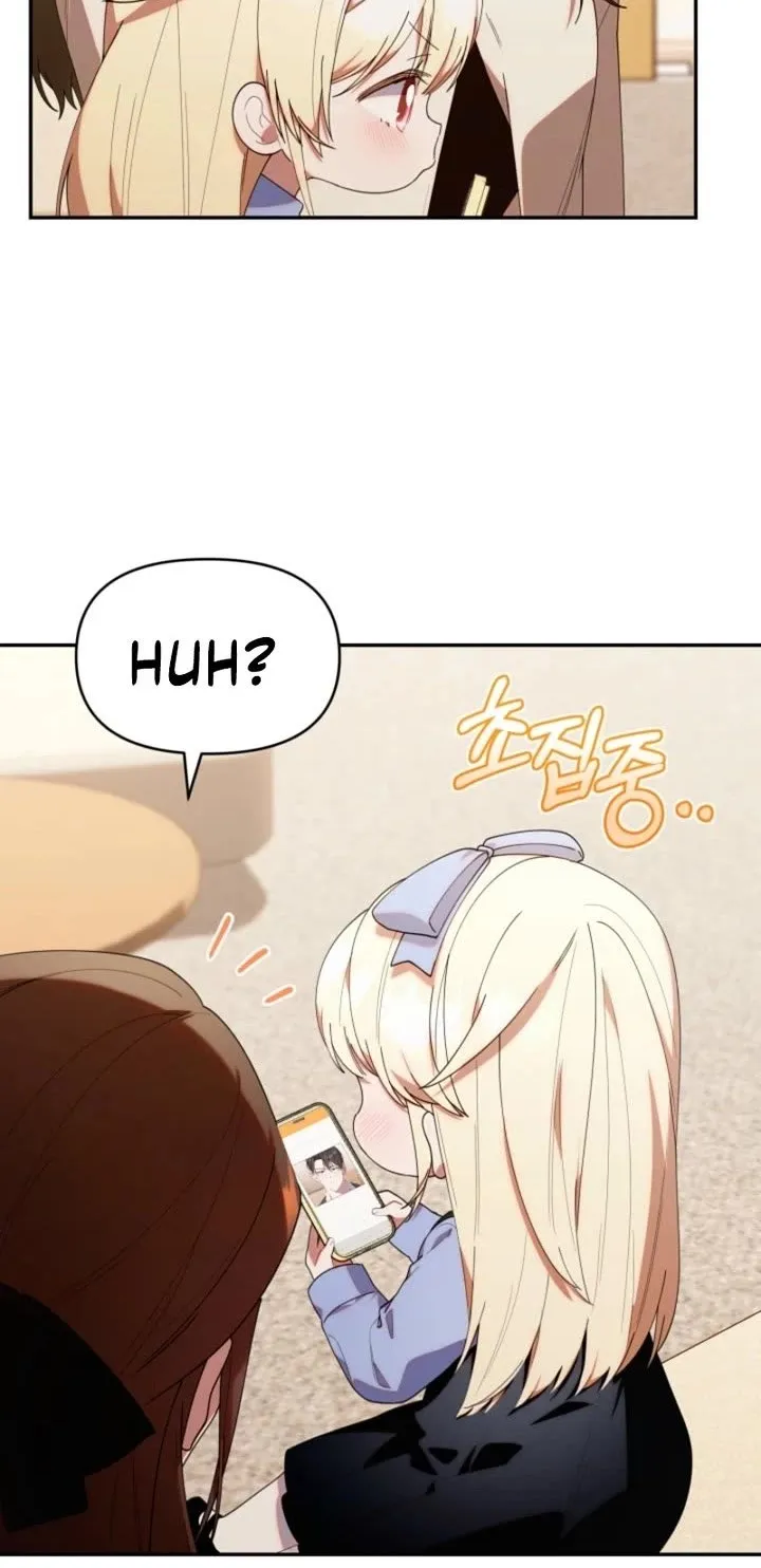 The Chick-Class Hunter is Filial! Chapter 41 page 8 - 