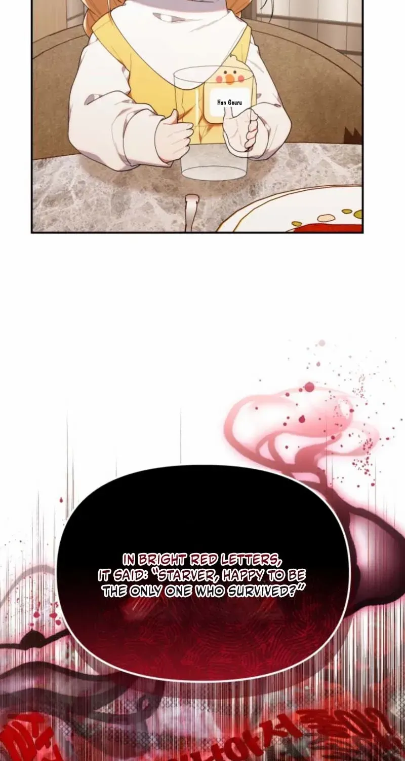 The Chick-Class Hunter is Filial! Chapter 44 page 16 - 