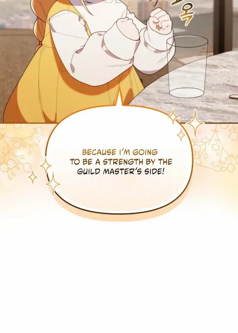 The Chick-Class Hunter is Filial! Chapter 44 page 22 - 