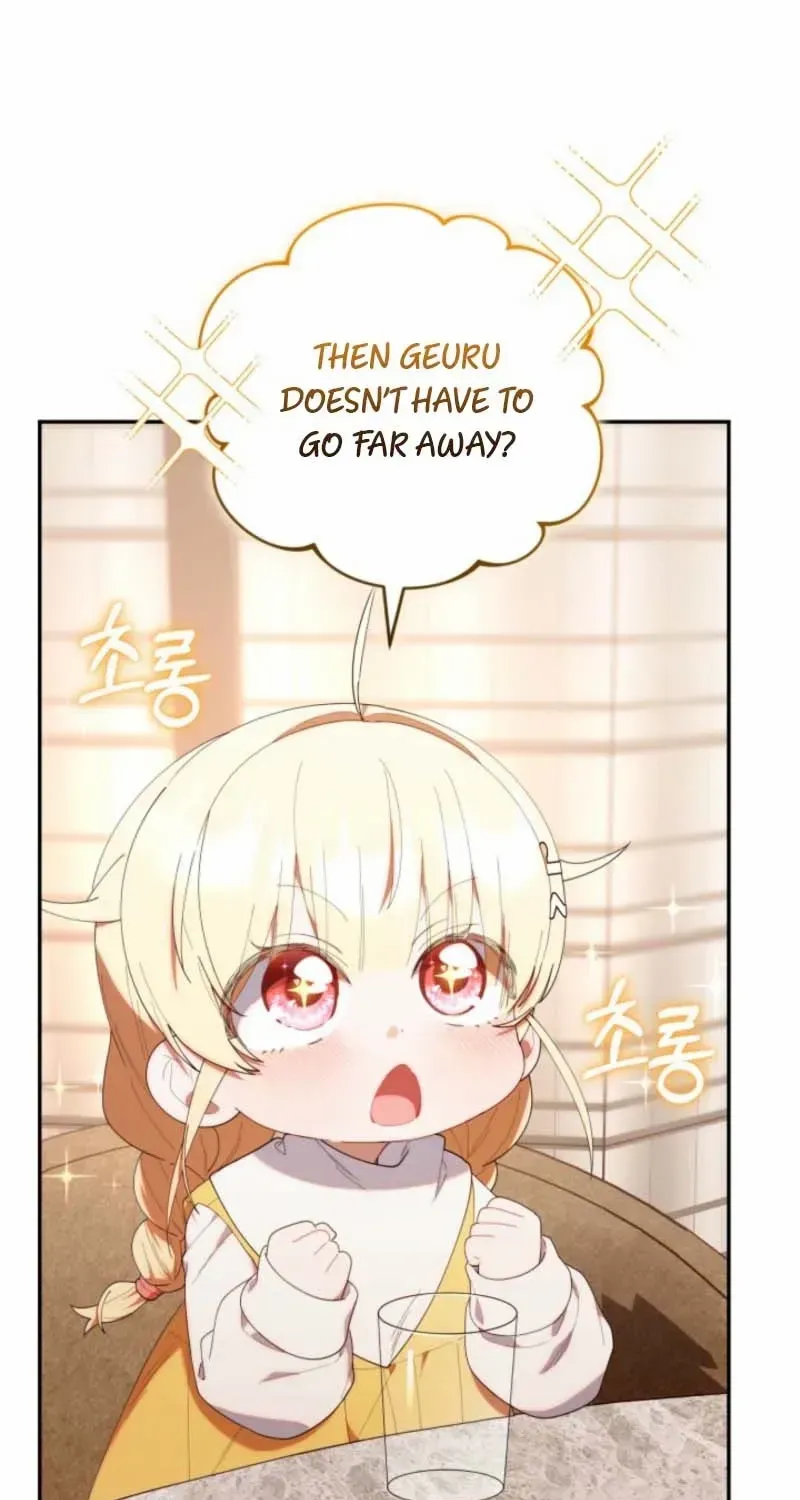 The Chick-Class Hunter is Filial! Chapter 44 page 27 - 