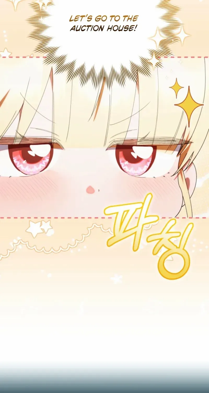 The Chick-Class Hunter is Filial! Chapter 45 page 42 - 