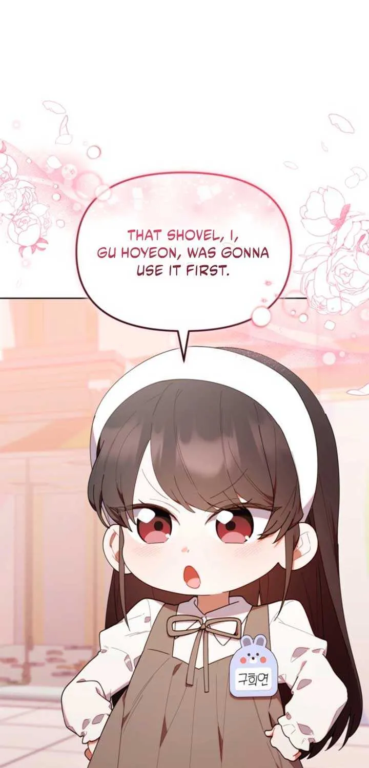 The Chick-Class Hunter is Filial! Chapter 46 page 78 - 