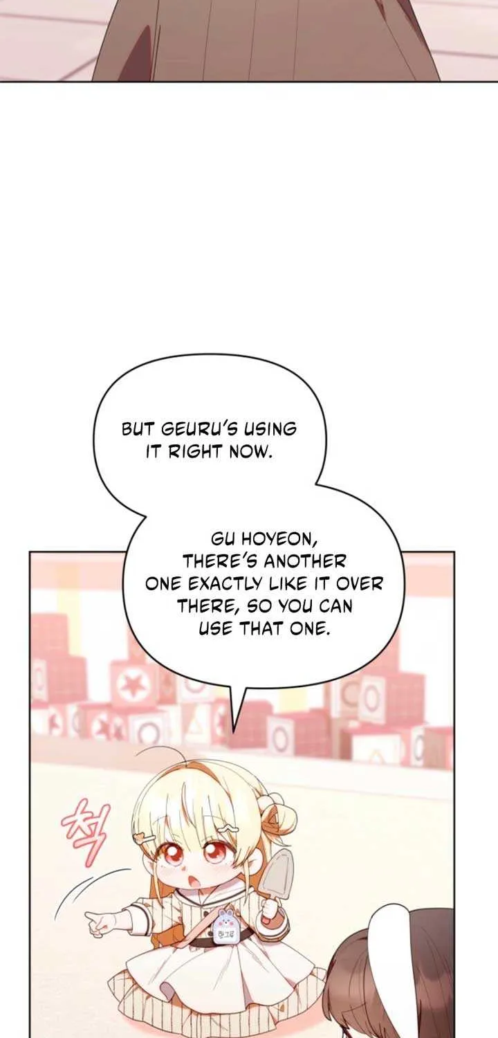 The Chick-Class Hunter is Filial! Chapter 46 page 79 - 
