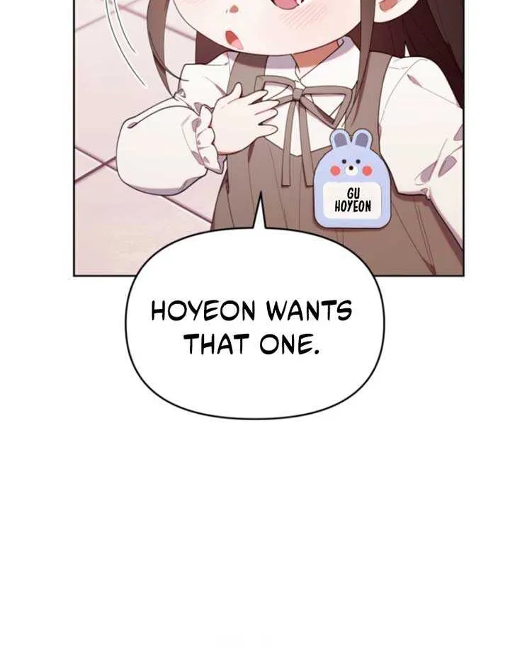 The Chick-Class Hunter is Filial! Chapter 46 page 81 - 